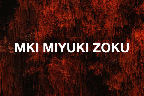 MKI Sale